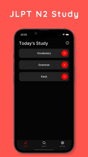 JLPT N2 Study screenshot 1