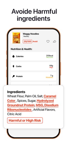 Leafy: Healthy Food Scanner screenshot