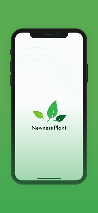 Newness Plant Screenshot 1 of 6