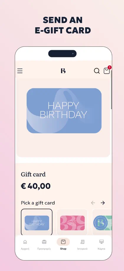 Beauty Line Cyprus ekran görüntüsü 6 / 6