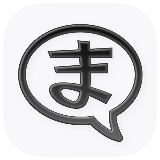 Manga Translator