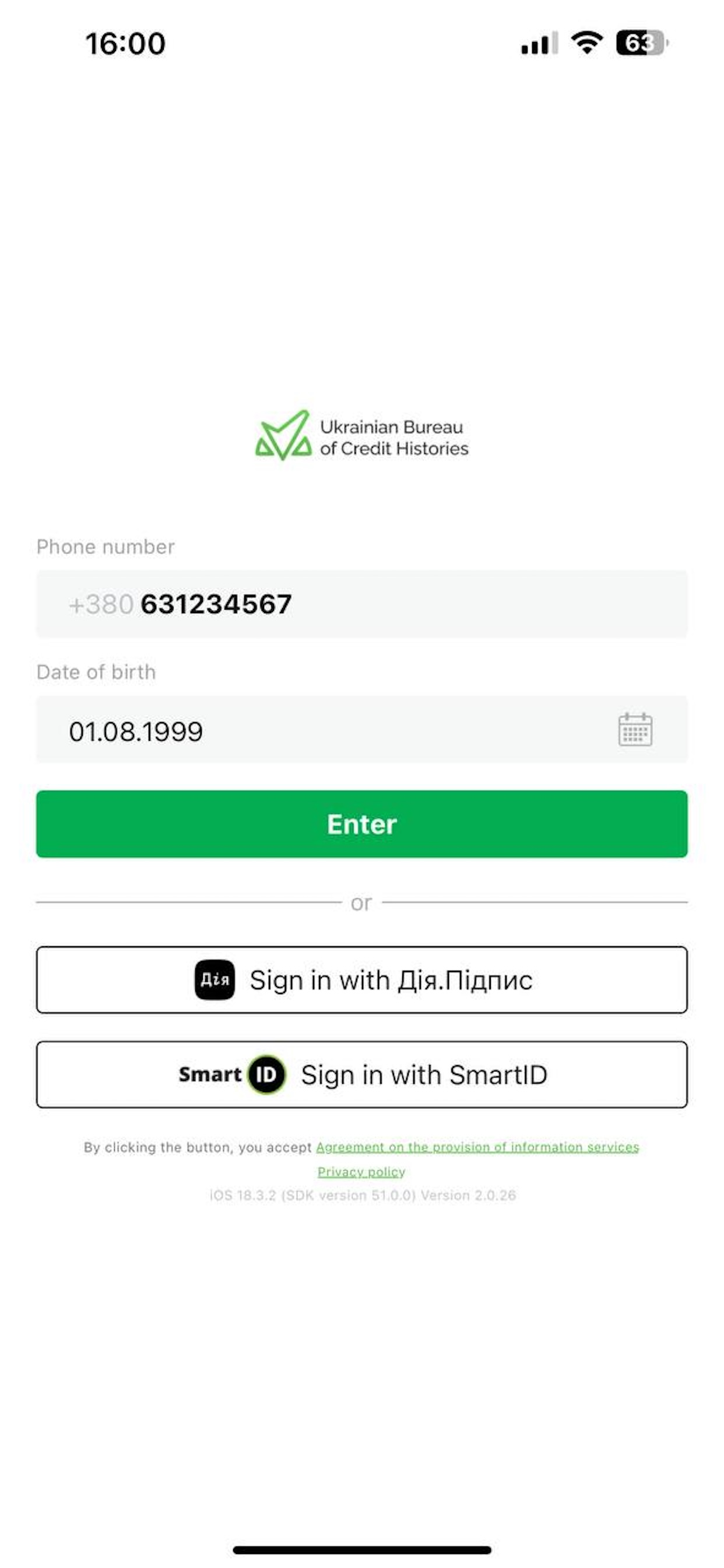 UBKI - Credit history