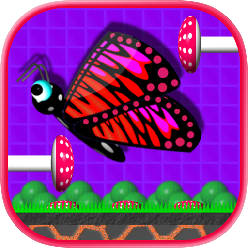 Butterfly Climb
