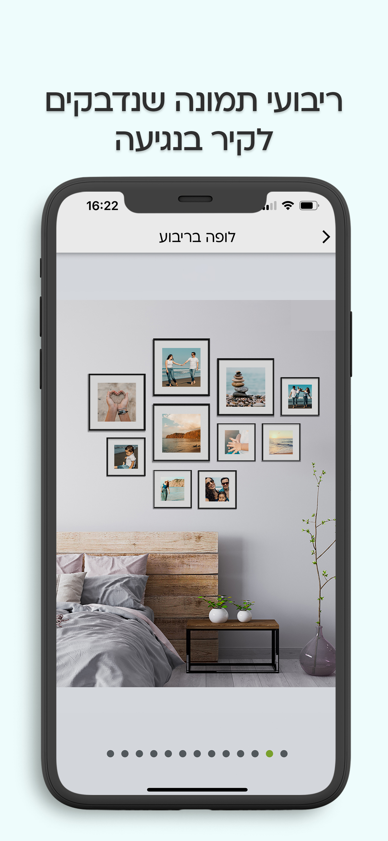 לופה אלבומים דיגיטליים lupa AI