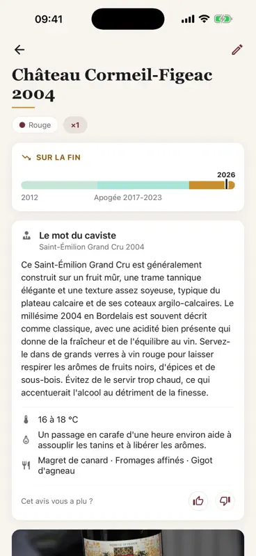 Caviste : cave à vin & scan screenshot 7 of 7