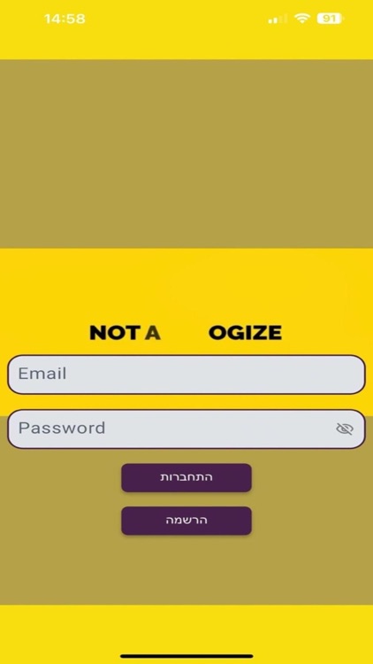 D.N.A - Do. Not Apologize