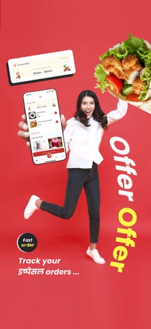 KB Food: Delivery App iPhone screenshot
