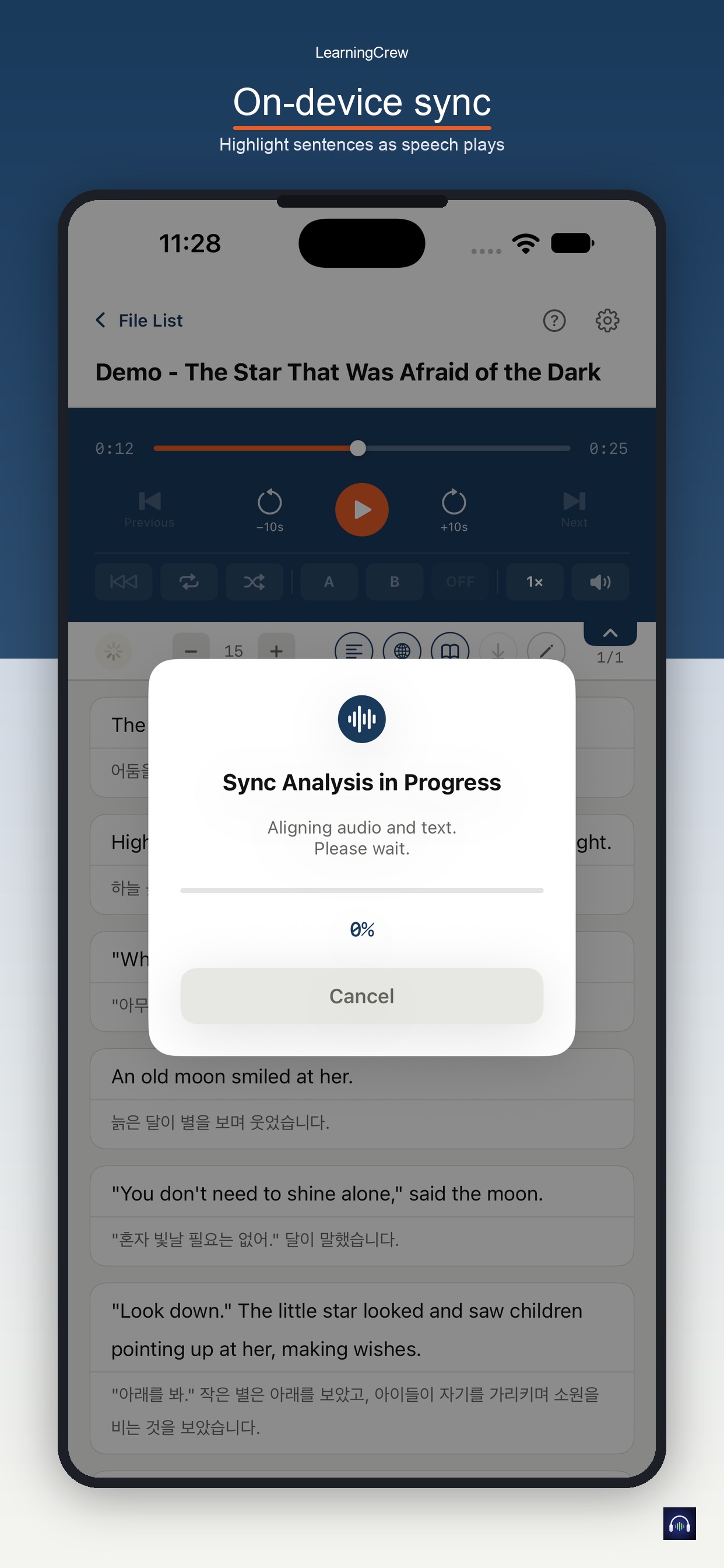 Screenshot 3 of LearningCrew