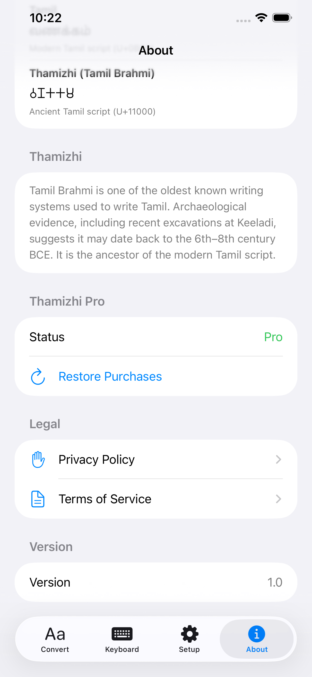 Thamizhi