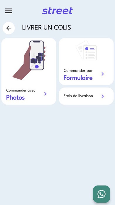 street CI Screenshot