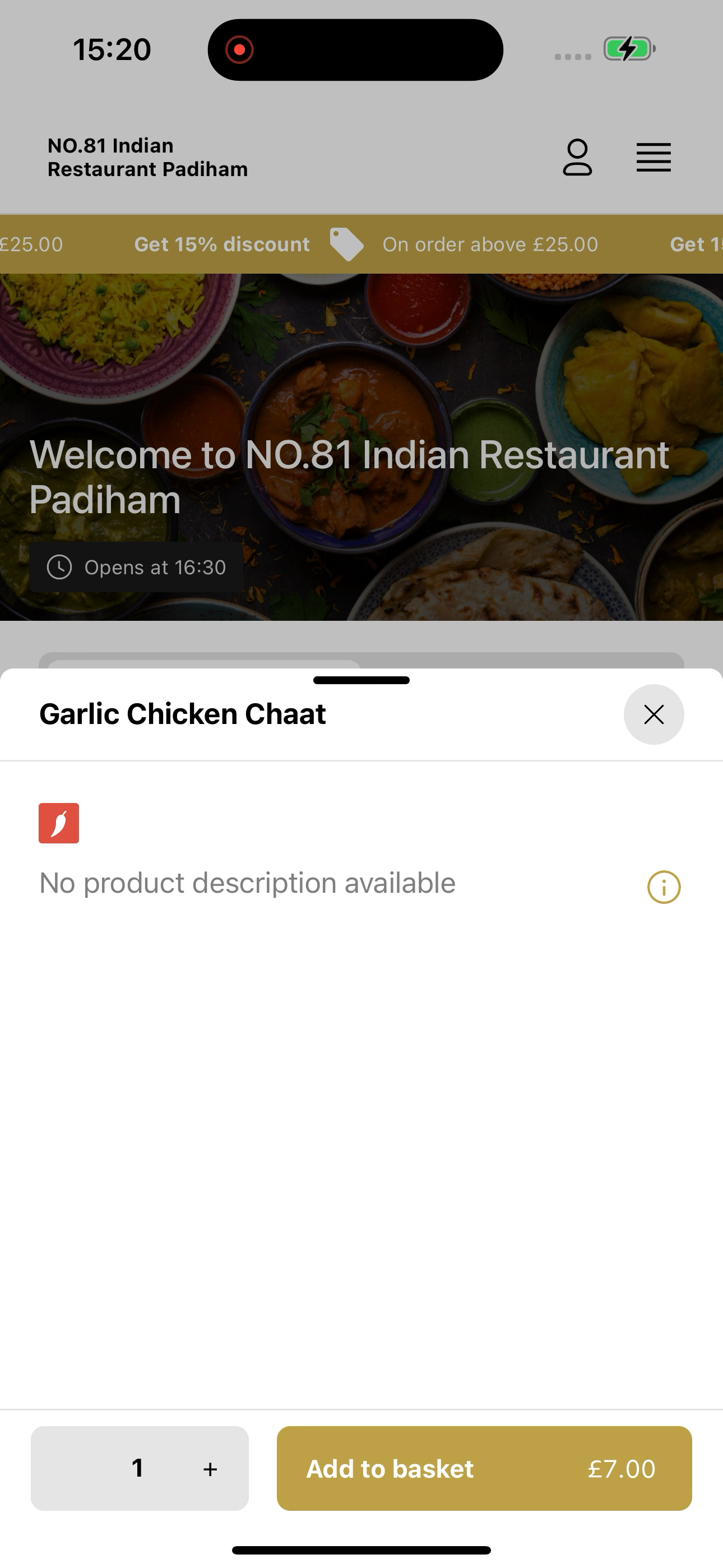 No.81 Indian Restaurant screenshot 6
