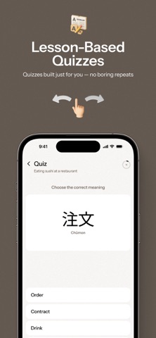 WordJet: Language Learning Screenshot 5 of 8