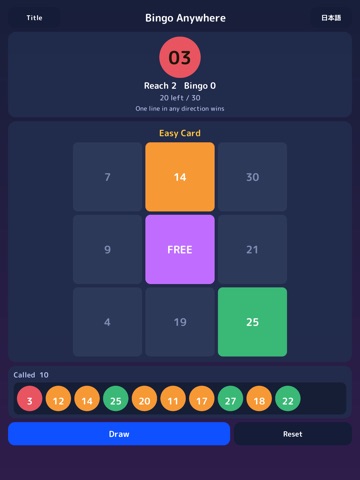 Bingo3x3: Fast Party Games iPad screenshot