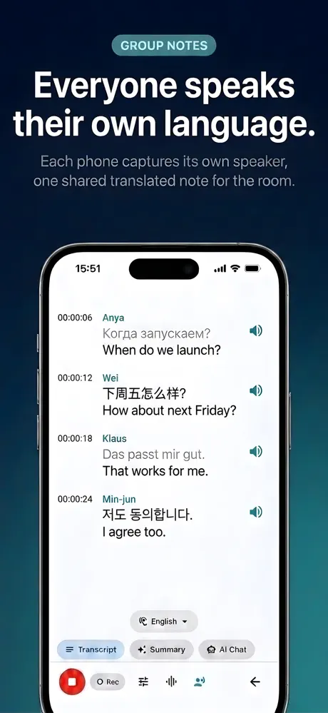 Traverba screenshot 5