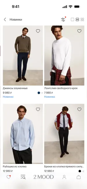 2 MOOD Интернет магазин бренда screenshot 4