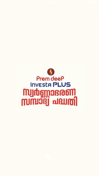 Premdeep Gold & Diamonds Screenshot