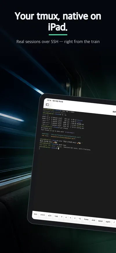 MuxPad screenshot