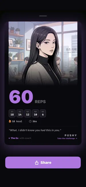 K-Pushy screenshot 3