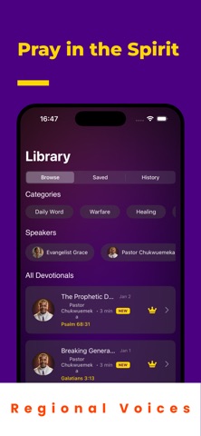 Pentecostal Fire screenshot