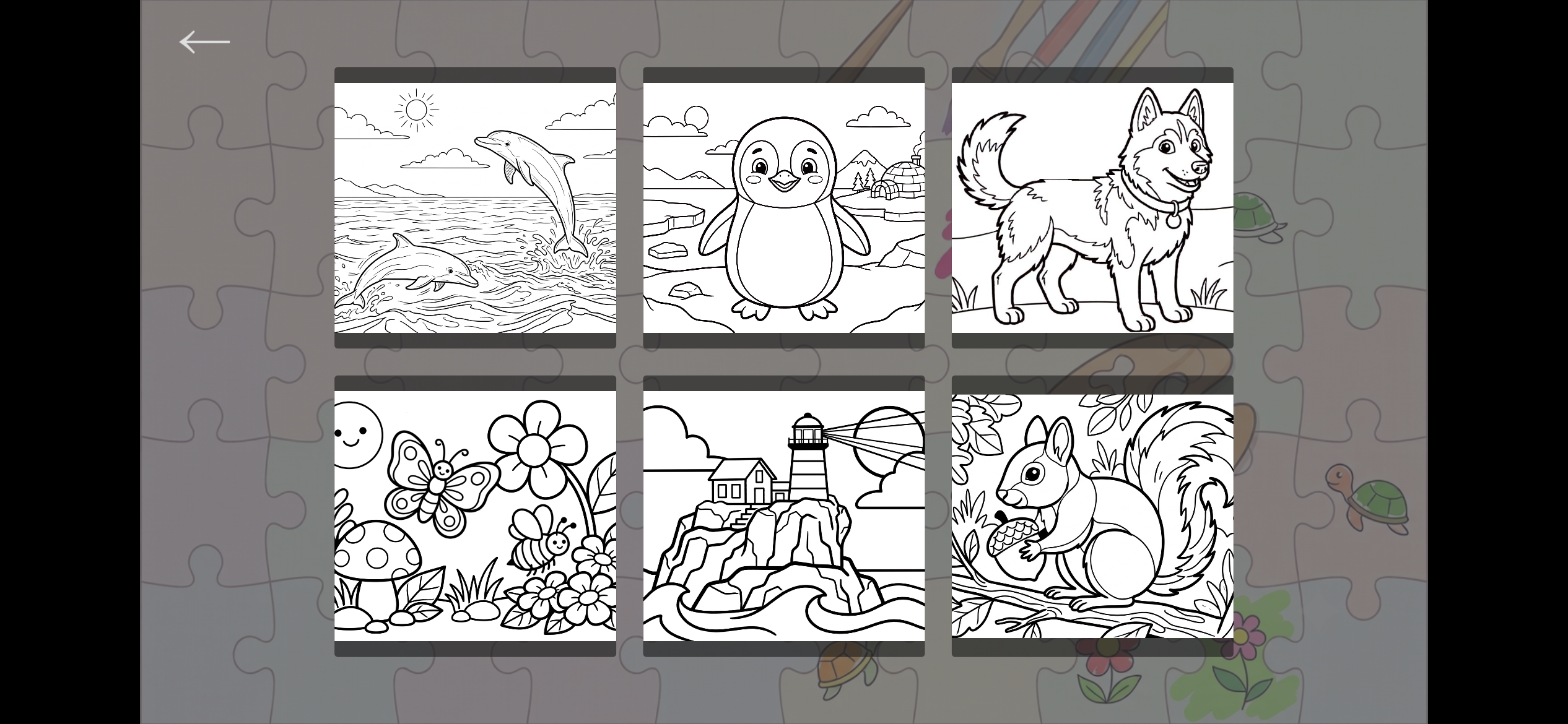 Color Me Puzzle screenshot 3
