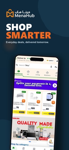 Mena Hub screenshot