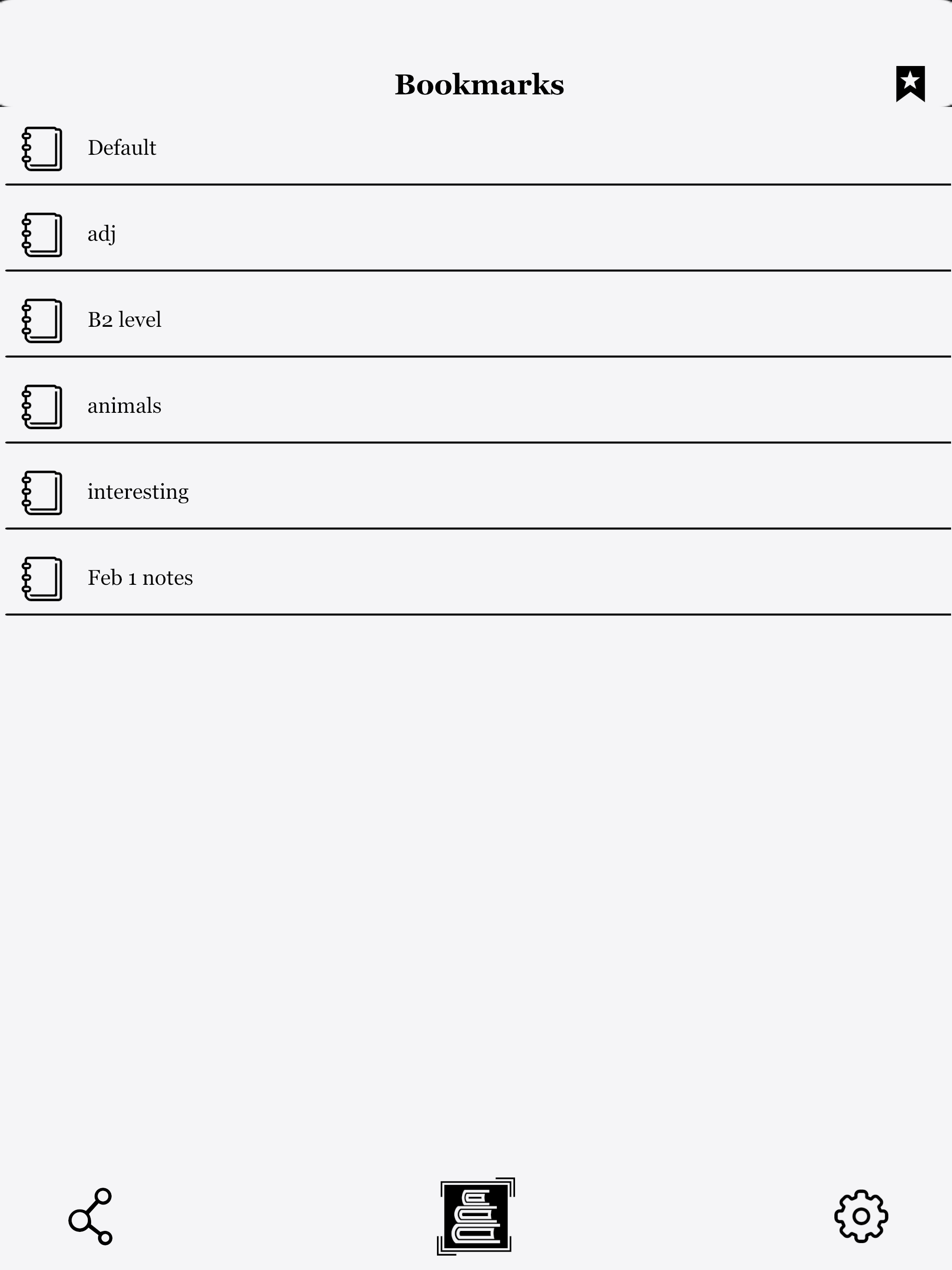 SynonymNet screenshot 12