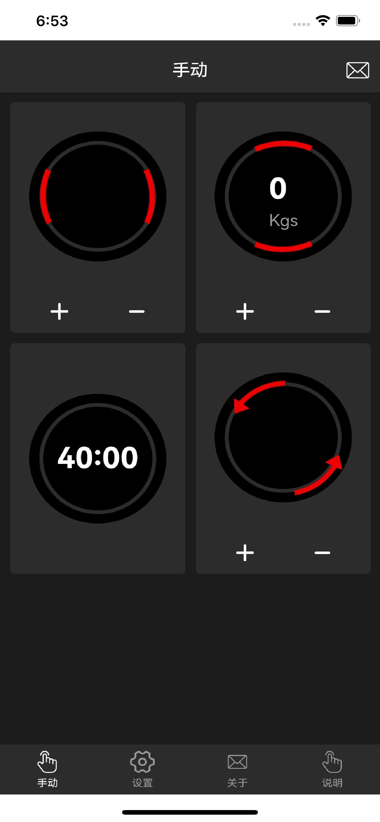 LUMOO screenshot 3