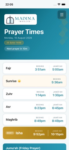 UKIM Keighley Screenshot 2 of 5