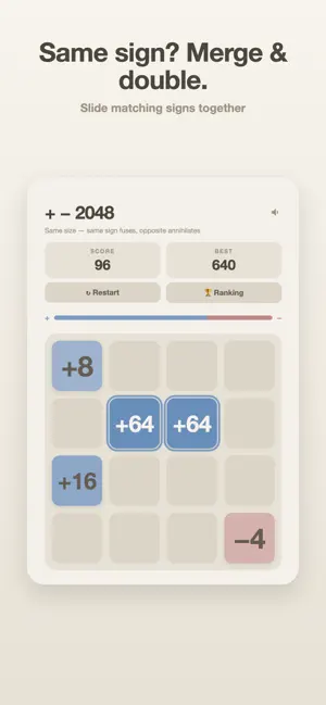 Plus Minus 2048 screenshot 1