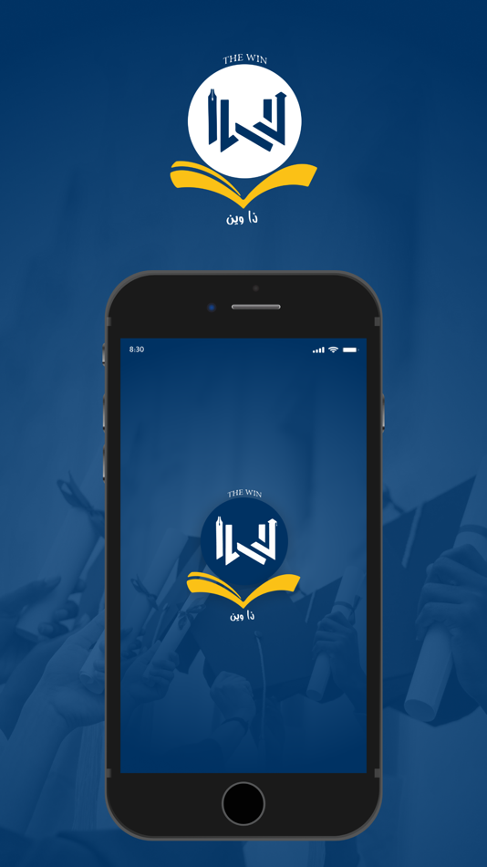 #1. The-win (iOS) بواسطة: Tocaan