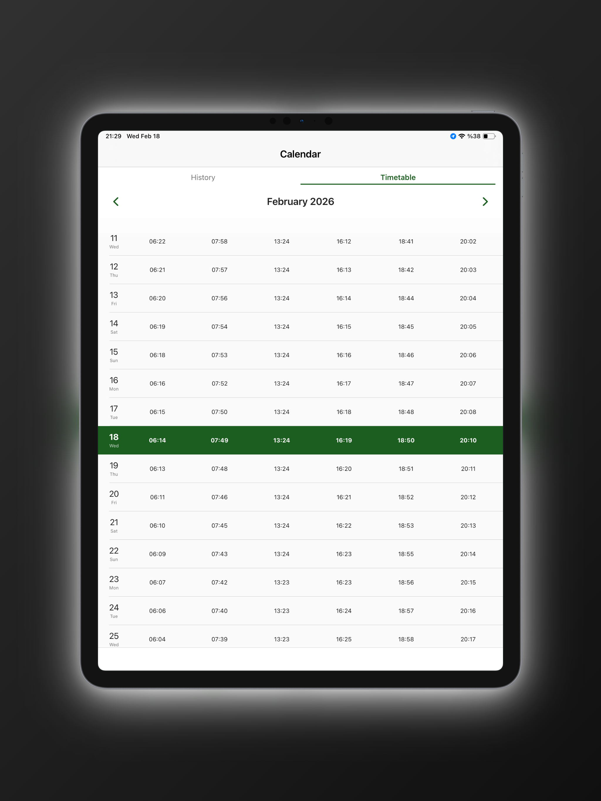 Feyz: Prayer Tracker & Quran