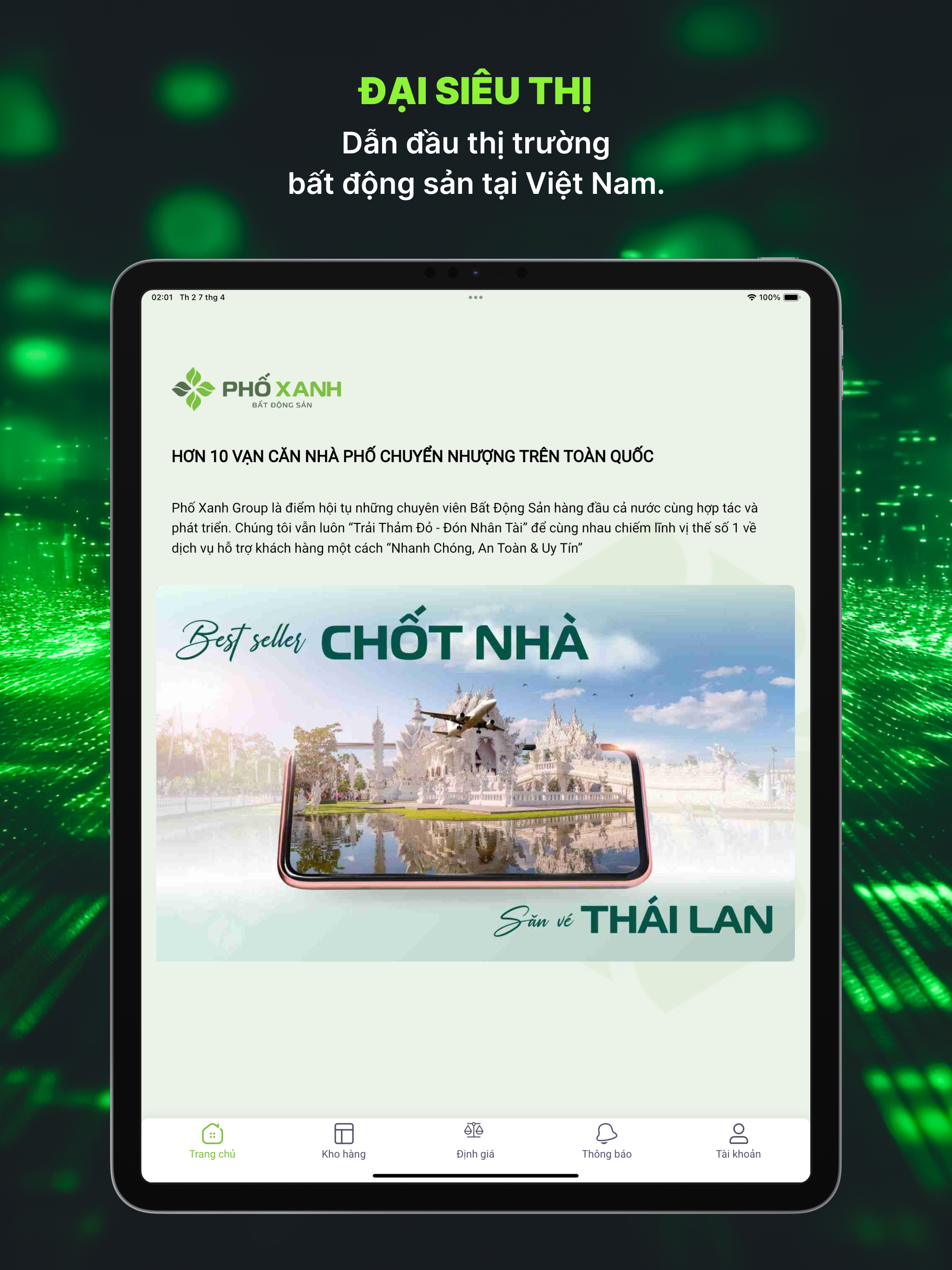 Phố Xanh