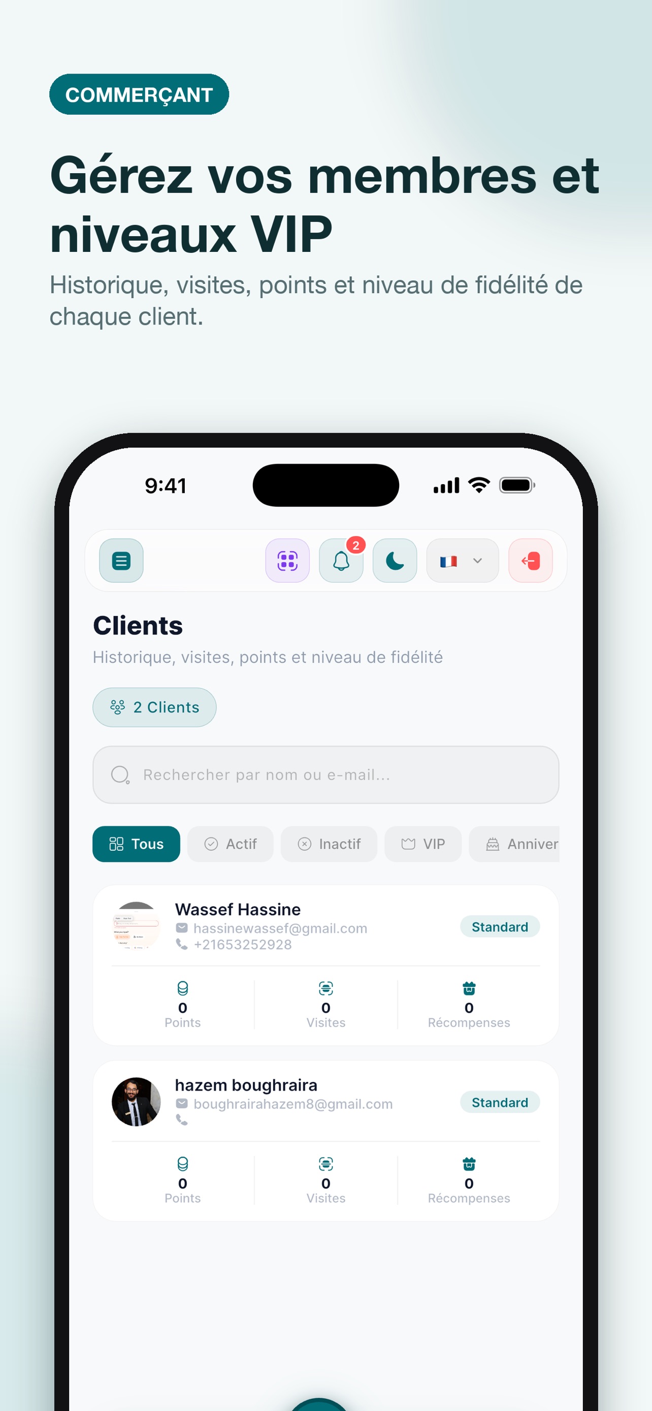 Screenshot 5 of Vclub