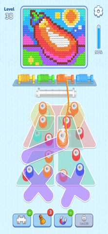 Woolen Yarn: Sort & Knit Screenshot 1 of 6