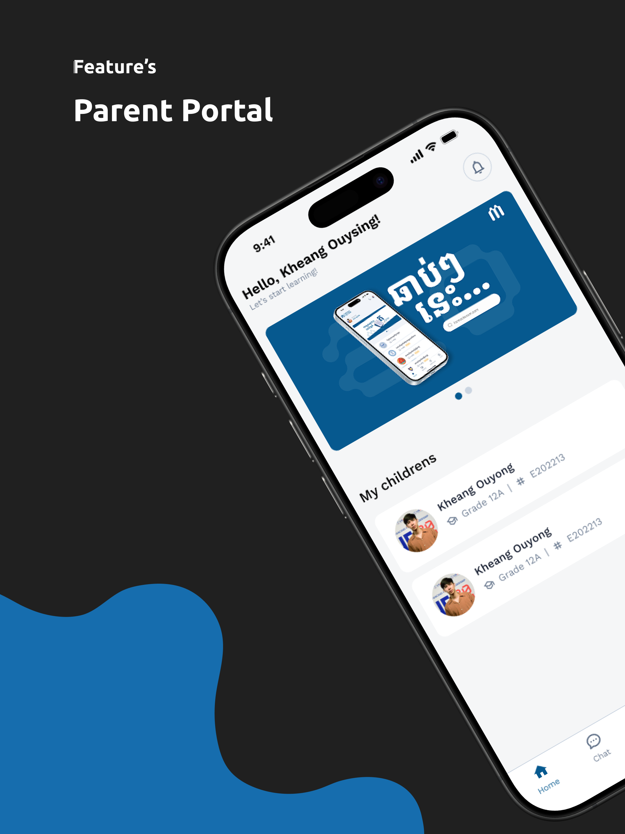edvance app screenshot 14