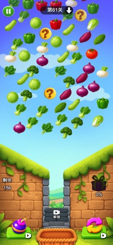 Pop Fruit: Fruit Slot Drop iPhone screenshot