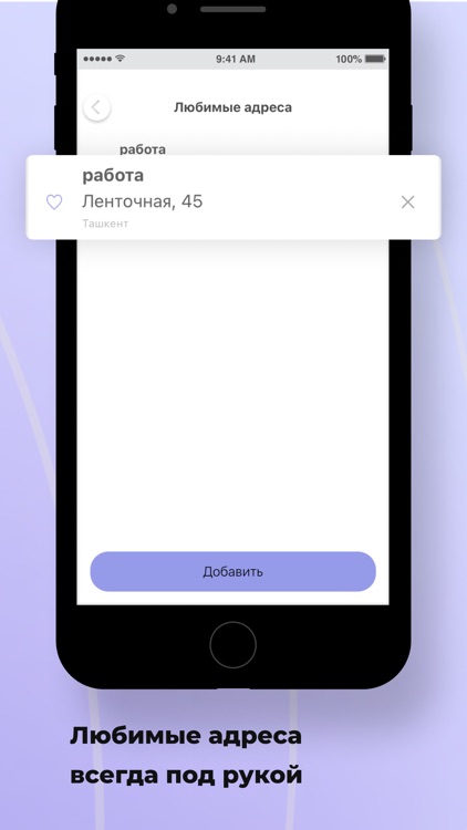 Taxi Millennium screenshot-4