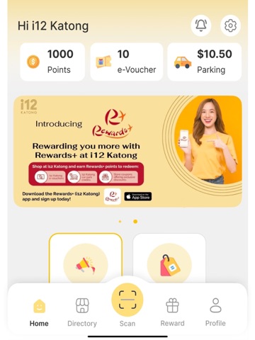 Rewards+ (i12 Katong) iPad screenshot