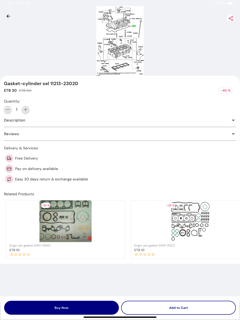 Ethio Spare Parts screenshot 8