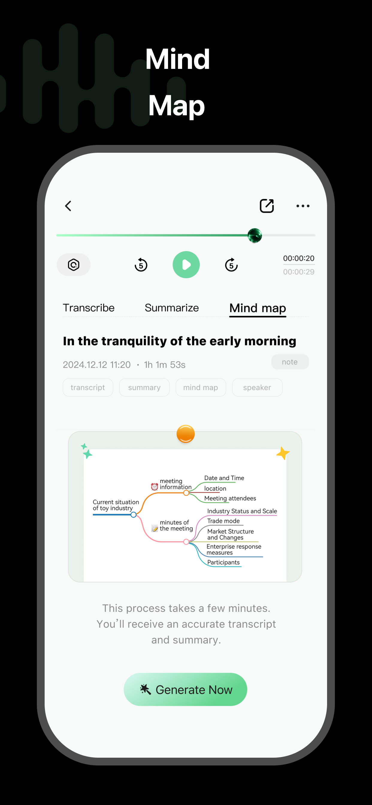 MindRec screenshot 3