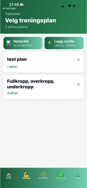 Nova Performance screenshot 2