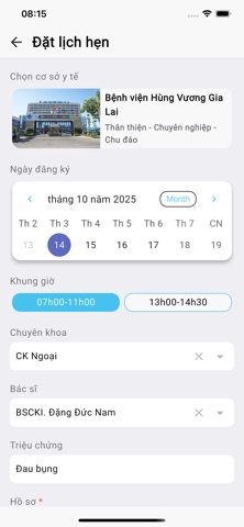 HVGL Care screenshot