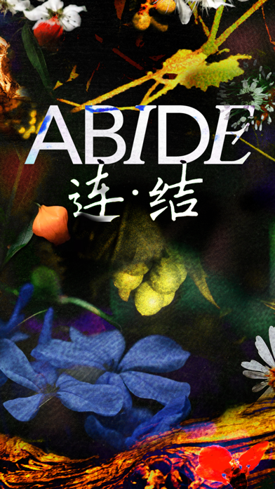 Hope Singapore Screenshot