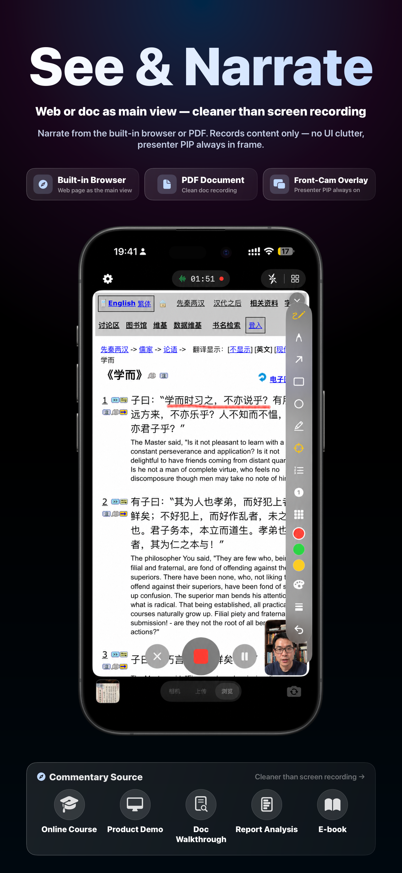 CamTalk: Video Diary Dual Cam screenshot 5
