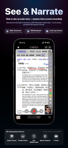 应用截图 5