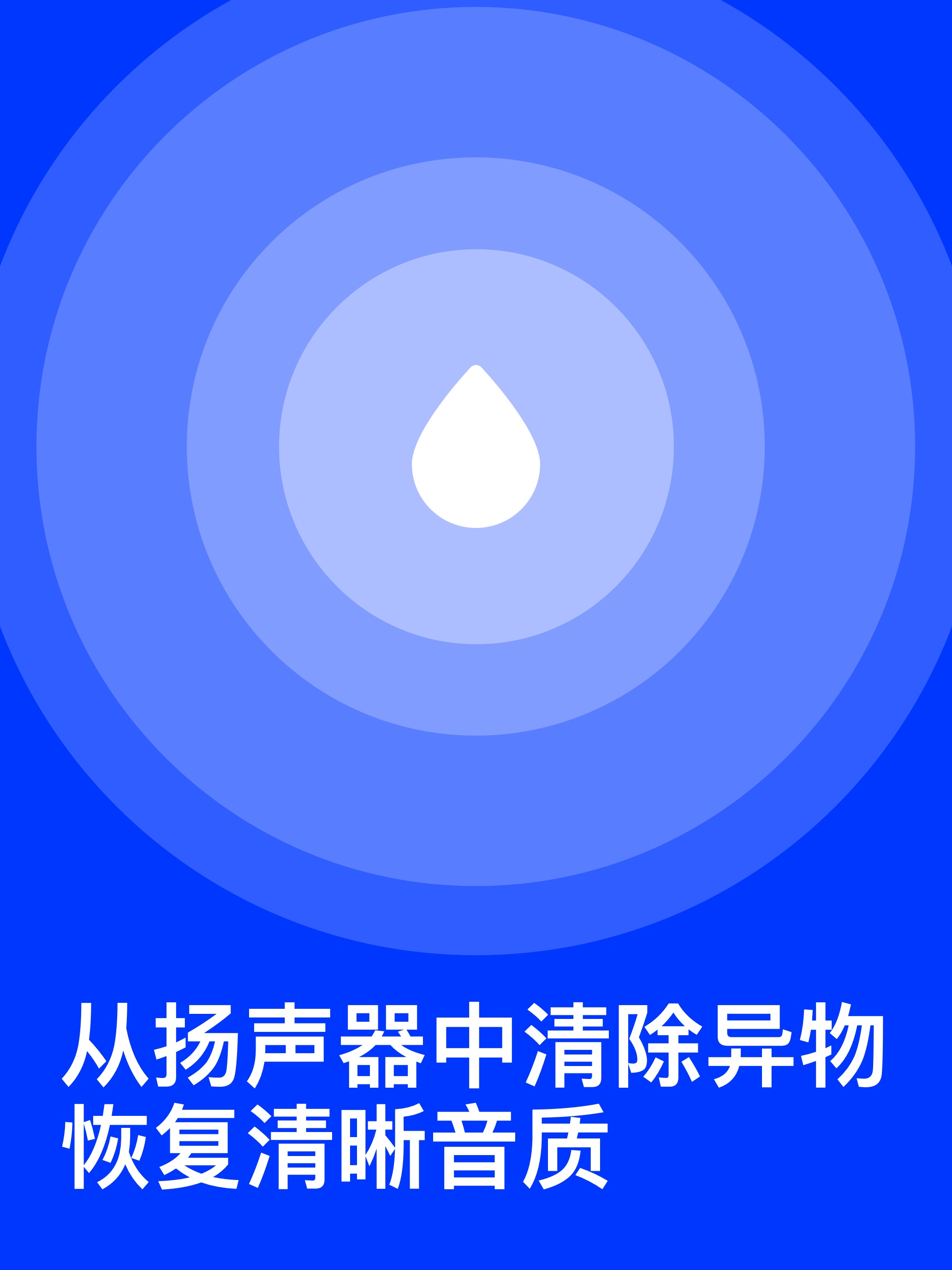 https://is1-ssl.mzstatic.com/image/thumb/PurpleSource211/v4/f0/01/32/f001326a-10c0-702f-53bc-8c9d73e08f8b/CS2.jpg/2064x2752.png
