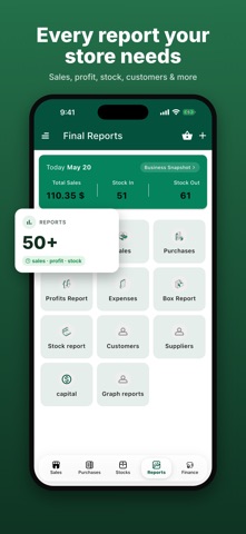 Prosto: Inventory & Sales Screenshot 5 of 10