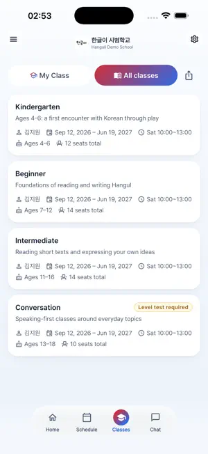 Hanguli - School App screenshot 3