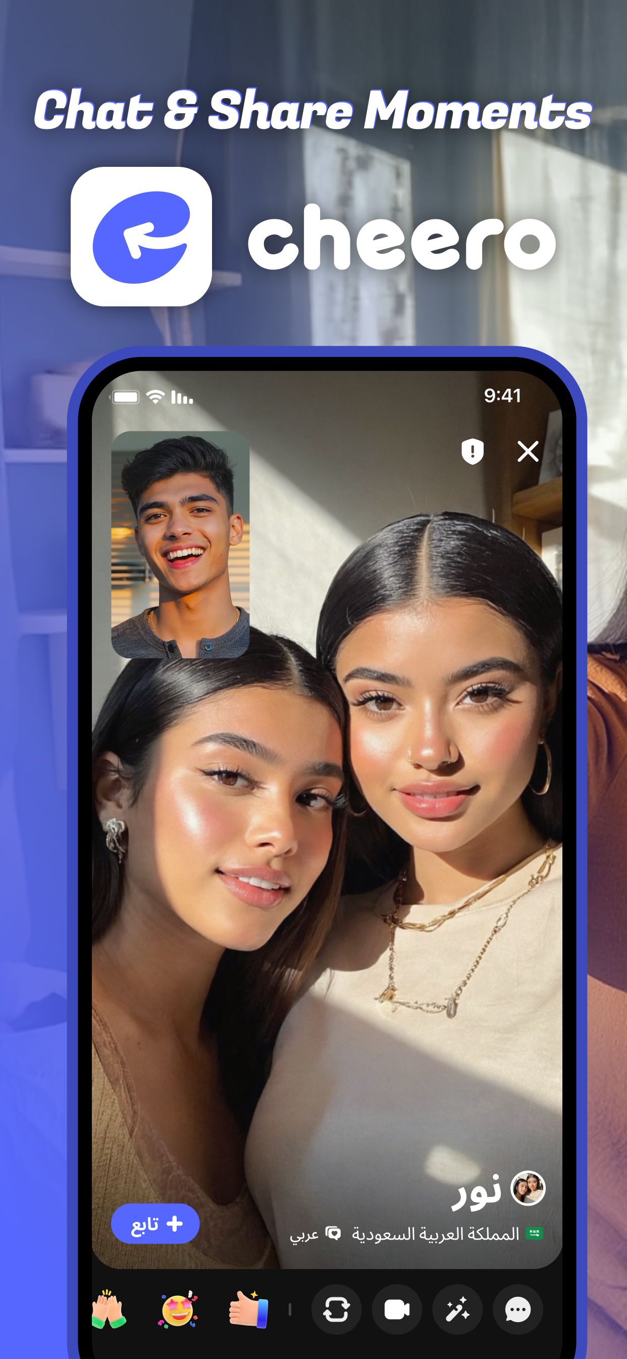 Cheero: Chat, Meet, Connect