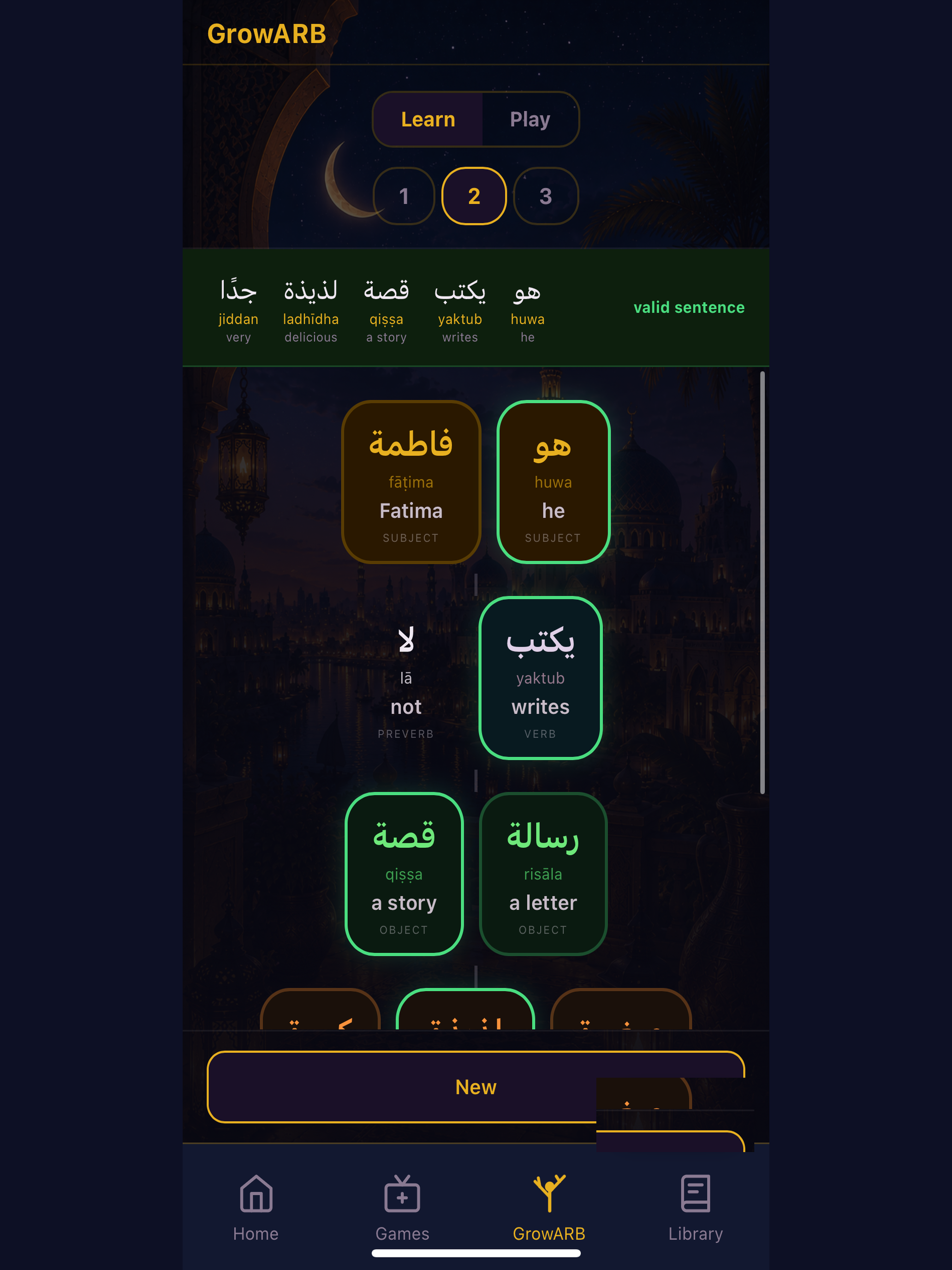 ArabLang: Learn Arabic screenshot 10